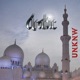 Arabic Single