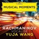 Rachmaninov 14 Romances Op 34 No 14 Vocalise Arr Kocsis for Piano Musical Moments Single