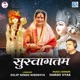 Suswagatam Single