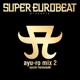 SUPER EUROBEAT presents ayu ro mix 2