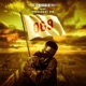 069 feat President Zik Single