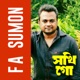 Sokhi Go Single