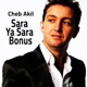 Sara ya Sara Bonus Single