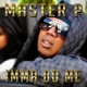Imma Do Me feat Alley Boy Fat Trel Single