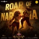 Roar Of Narsimha Tamil From Mahavatar Narsimha Single
