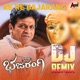 Re Re Bajarangi DJ Remix Single