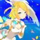 Sky Traveler Single