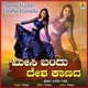 Meesi Bandu Desha Kanada Single