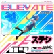 Elevate Single