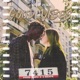 Good Vibes Single