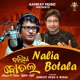 Nalia Botala Single