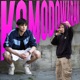 Komodowaran feat Agent One Hdes Underground Single