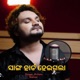 Sanga Hard Heigala Single