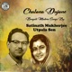 Chalona Dujone Bengali Modern Song By Satinath Mukherjee and Utpala Sen