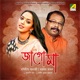 Jago Maa feat Monidipa Banerjee Single