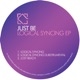 Logical Syncing EP