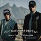 Que Baile Mi Ghetto feat Chikis RA Single