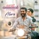 Alare From Member Rameshan 9aam Ward Single