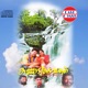 Kannadikadavathu Original Motion Picture Soundtrack