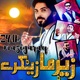 Zyar Mazegary Single
