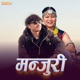 Manjuri Single