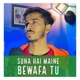Suna Hai Maine Single