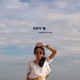 2018 Until Now EP