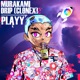 Murakami Drip Clone X Single