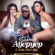 Ayepyep feat DJ Tira Thebe Emza Single