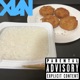 コロッケで米は食える Single