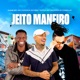 Jeito Maneiro Single