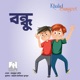 Bondhu feat Rajib Somnur Monir Konal Single