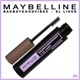Maybelline Single