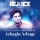 Azhagin Azhage Single