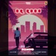 Da Hood Single