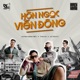 Hòn Ngọc Viễn Đông feat Thai VG Lê Tích Kỳ Single