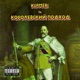 Королевский подход Single