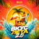 Вкус лета 2 0 Single