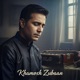 Khamosh Zubaan Single