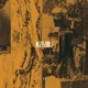 1 feat nat ebrard david ageon françois lefort david marion EP