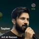 Taqdeer feat Arif Ali Ramzani Single