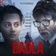 Badla Original Motion Picture Soundtrack