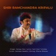 Shri Ramchandfa Kripalu Single