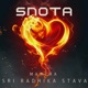 Mantra Sri Radhika Stava feat Alexandr Yakin Sita EP