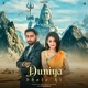 Duniya Bhole Ki feat Shambhu Riyanshu Gujjar Taniya Singh Single