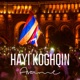 Hayi Koghqin Single