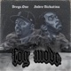 Fog Mode Single