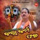 Kala Karma Phala Single