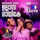 Ullasa Gaayike DJ Remix From Ullasa Gaayike DJ Remix Single