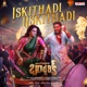 Iskithadi Uskithadi From Tribanadhari Barbarik Single